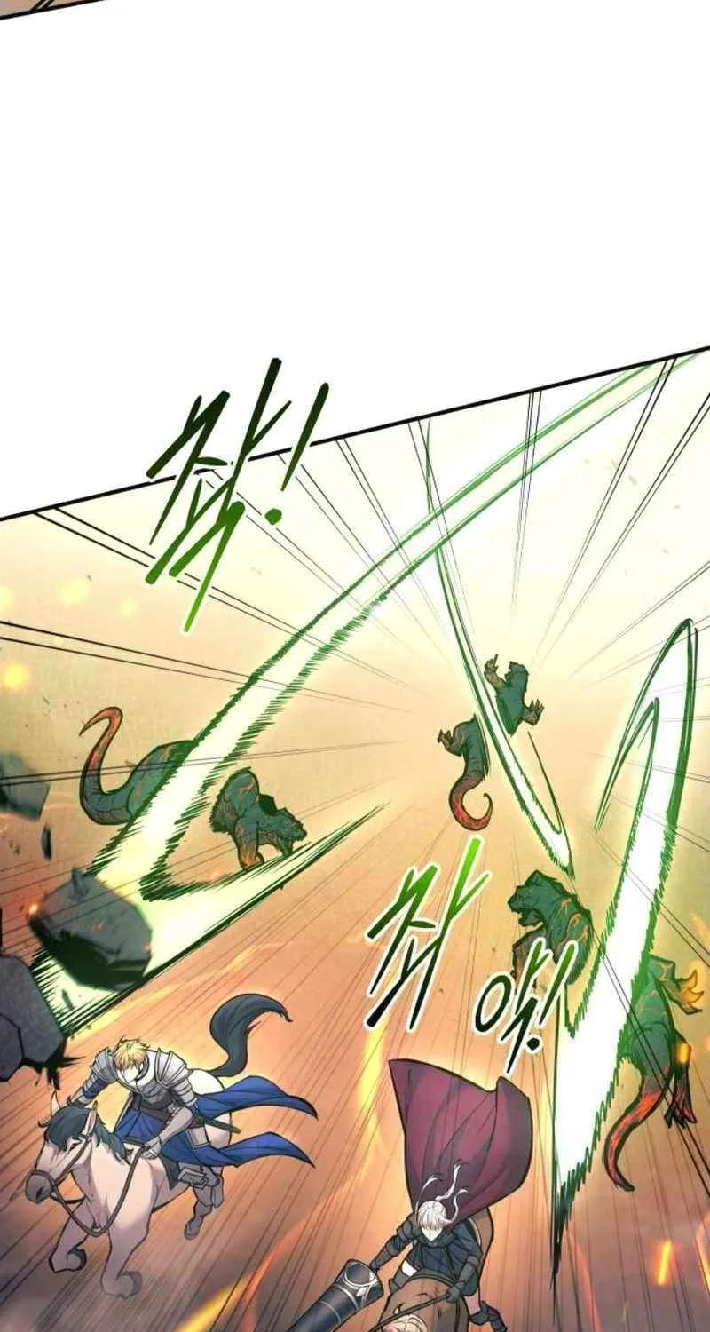 I Became the Tyrant of a Defense Game Chapter 140 page 46 - 