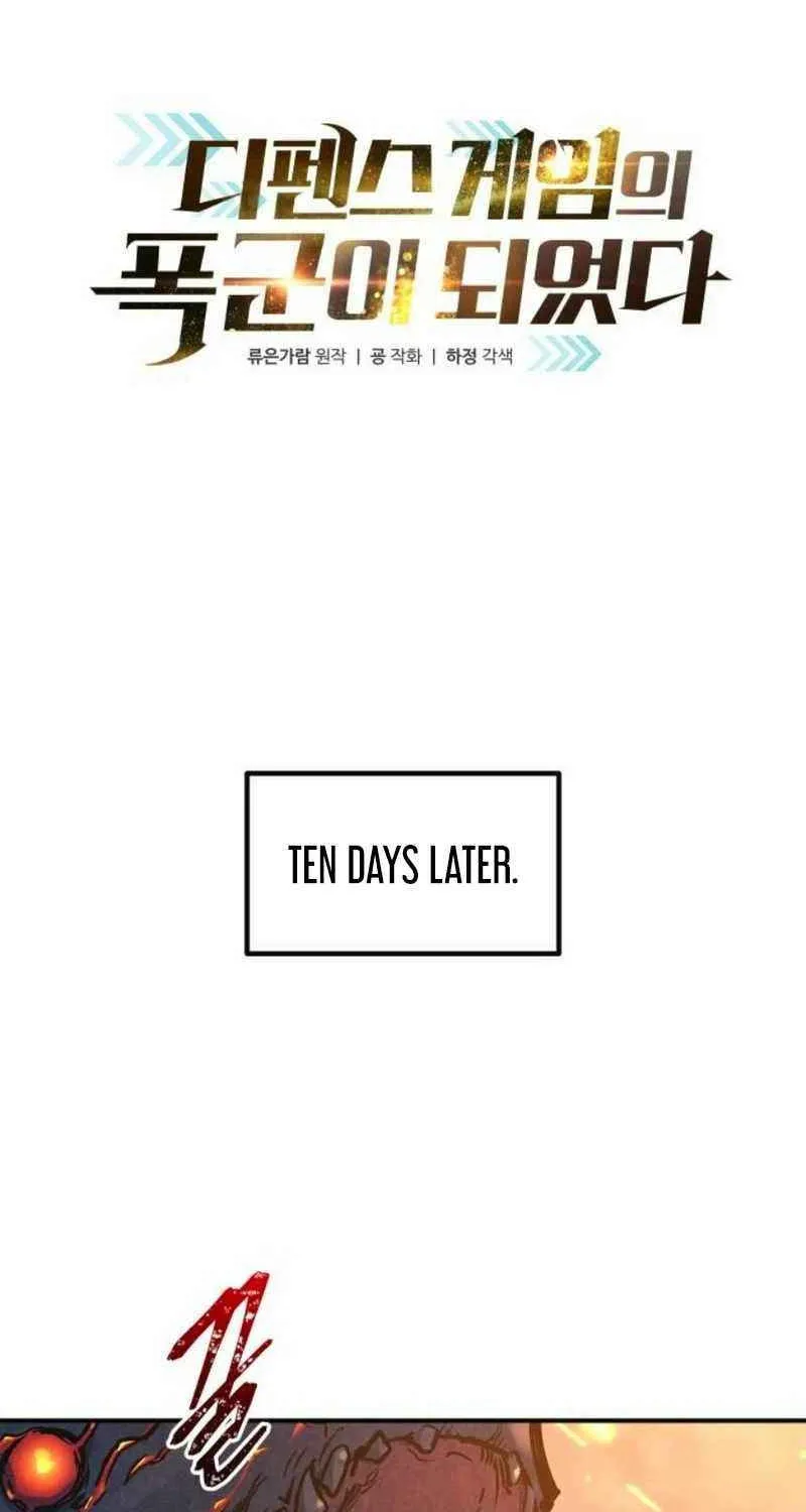 I Became the Tyrant of a Defense Game Chapter 140 page 6 - 