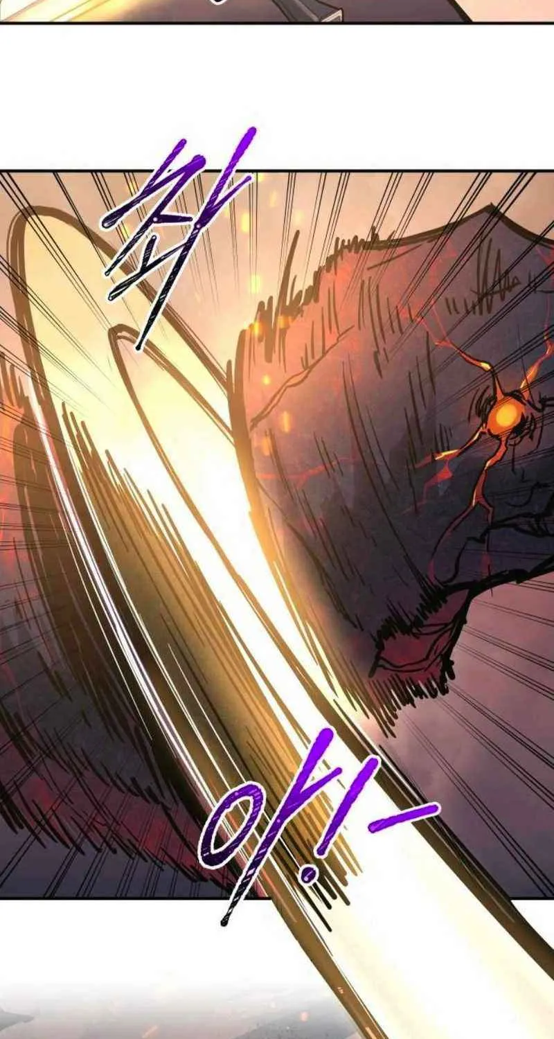 I Became the Tyrant of a Defense Game Chapter 140 page 65 - 