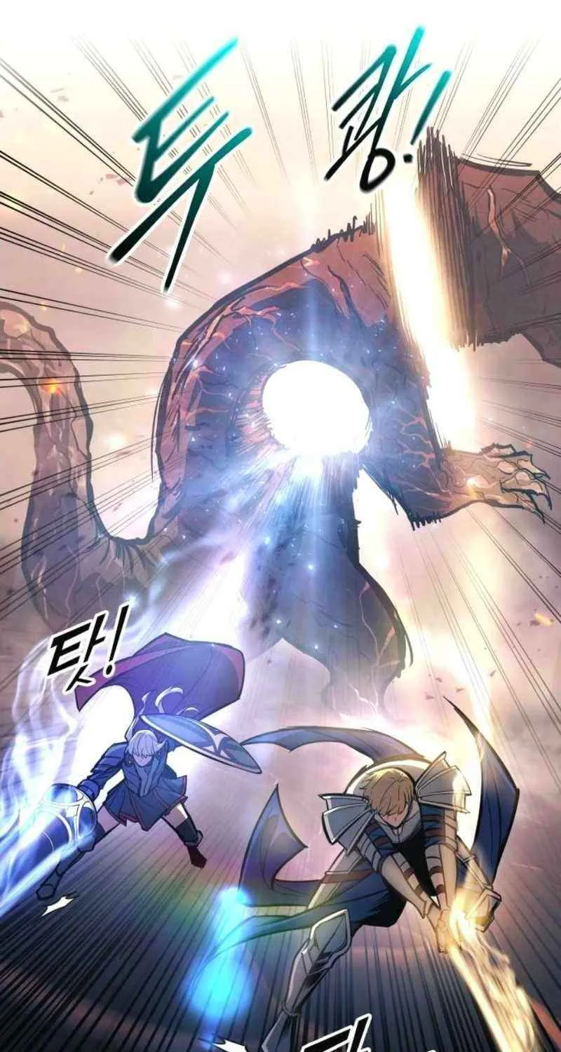 I Became the Tyrant of a Defense Game Chapter 140 page 100 - 