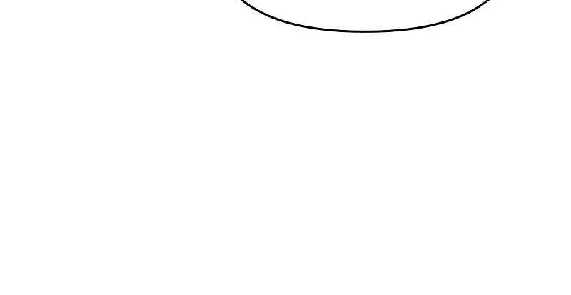 I Became the Tyrant of a Defense Game Chapter 141 page 30 - 