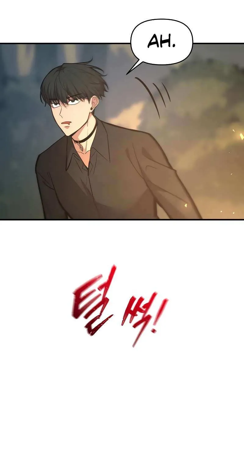 I Became the Tyrant of a Defense Game Chapter 141 page 44 - 