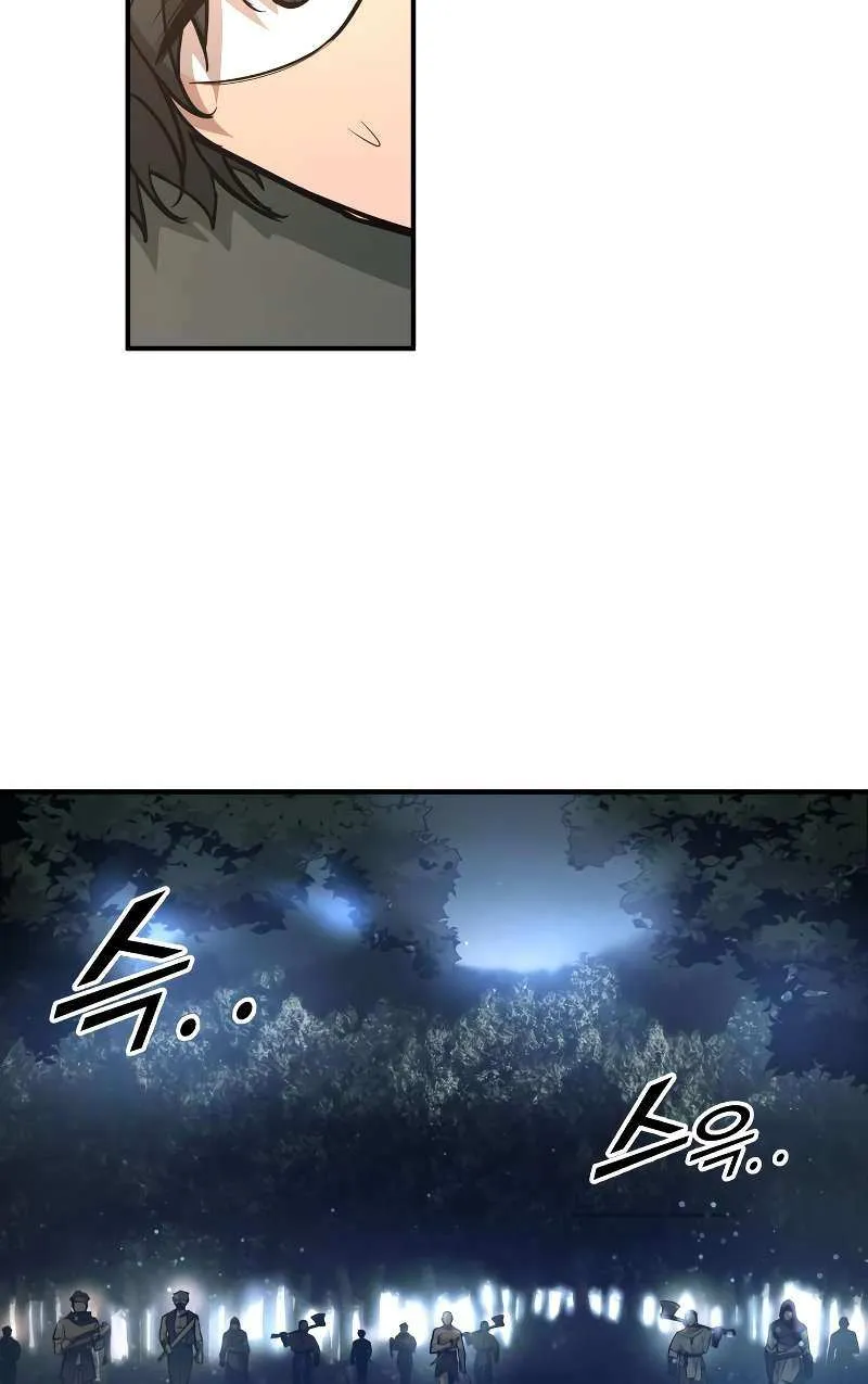I Became the Tyrant of a Defense Game Chapter 141 page 49 - 