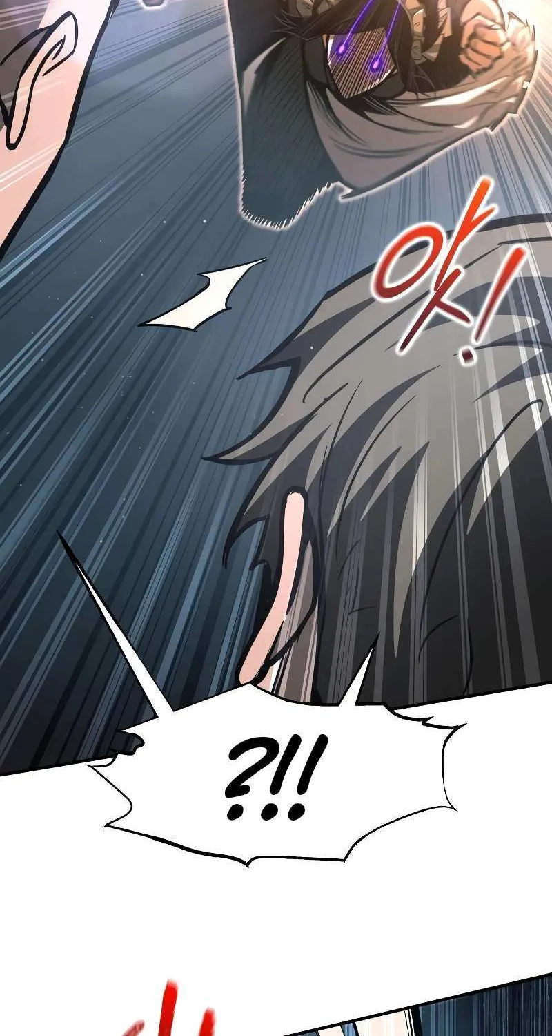 I Became the Tyrant of a Defense Game Chapter 141 page 79 - 