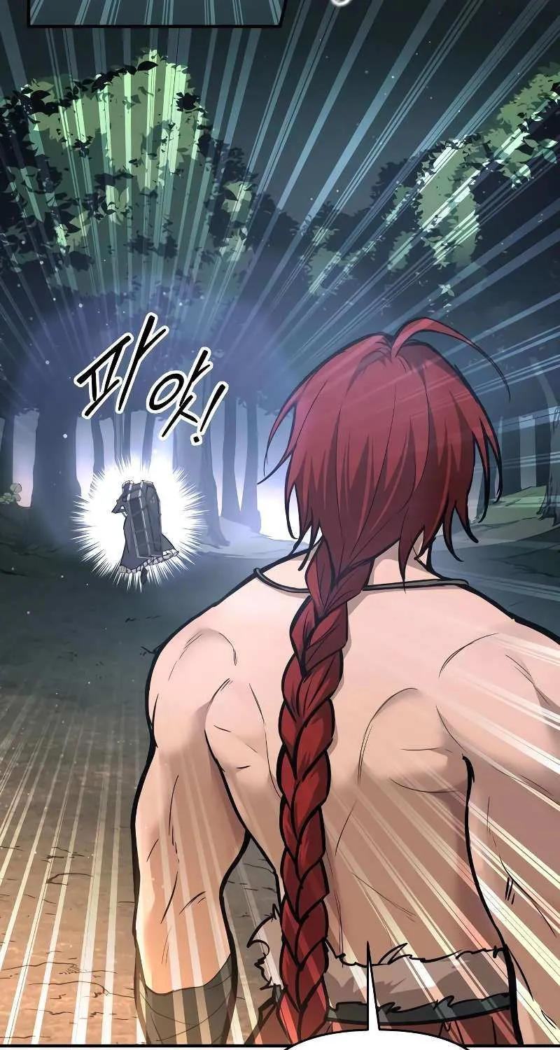I Became the Tyrant of a Defense Game Chapter 141 page 82 - 
