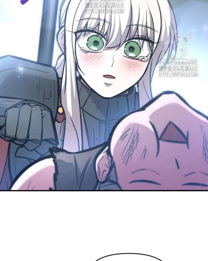 I Became the Tyrant of a Defense Game Chapter 142 page 15 - 