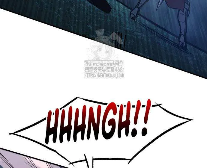 I Became the Tyrant of a Defense Game Chapter 142 page 78 - 