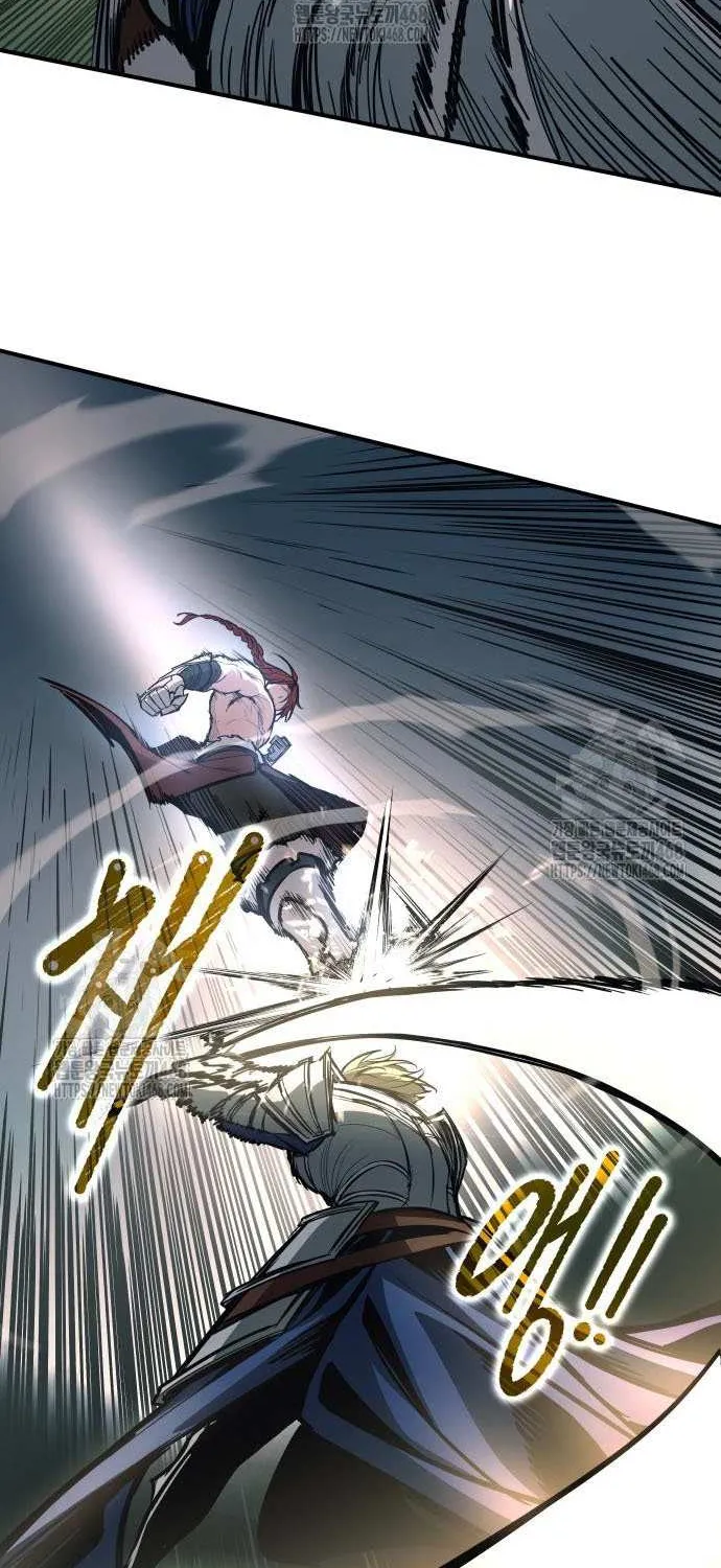 I Became the Tyrant of a Defense Game Chapter 142 page 80 - 