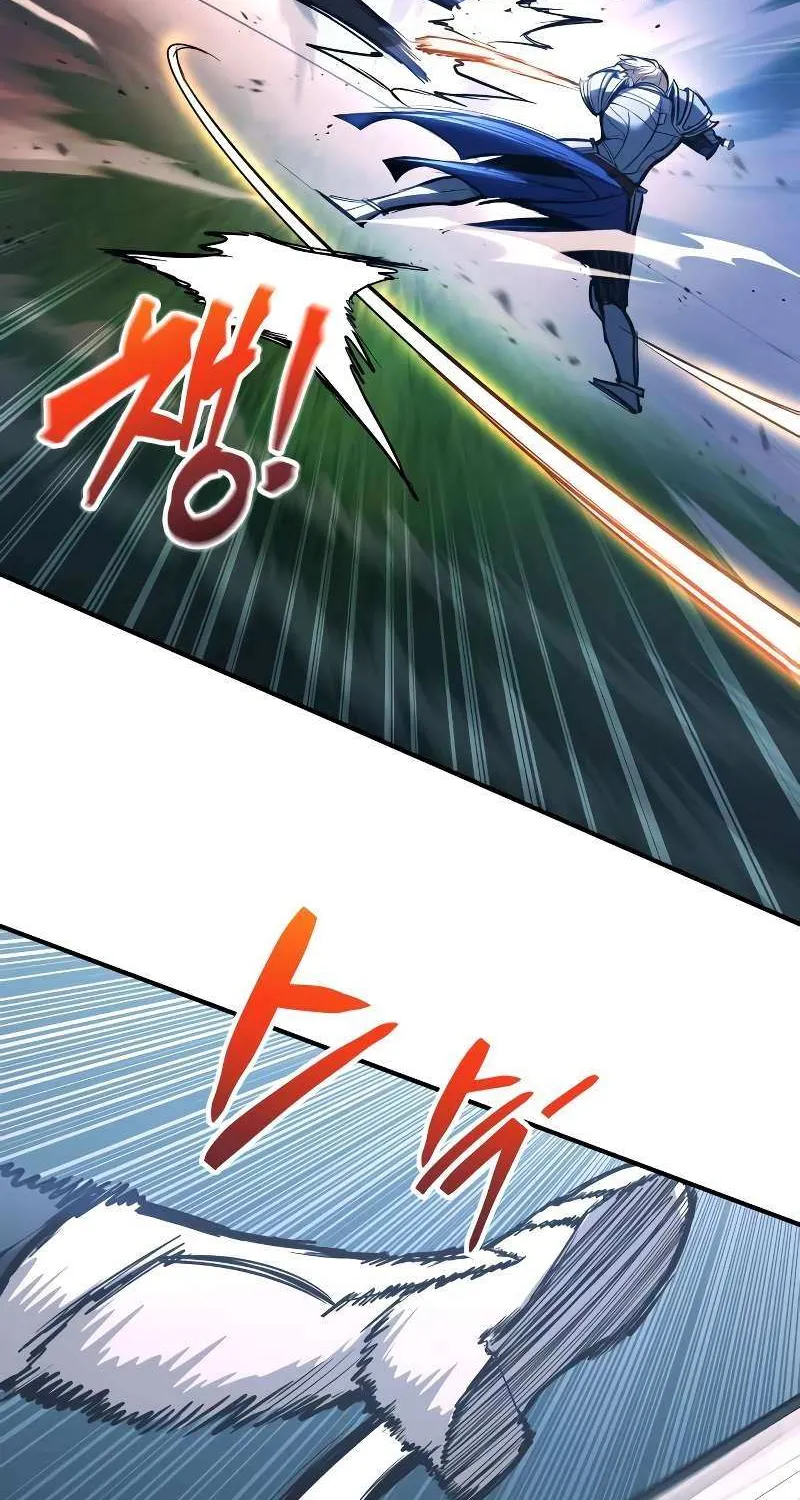 I Became the Tyrant of a Defense Game Chapter 143 page 58 - 