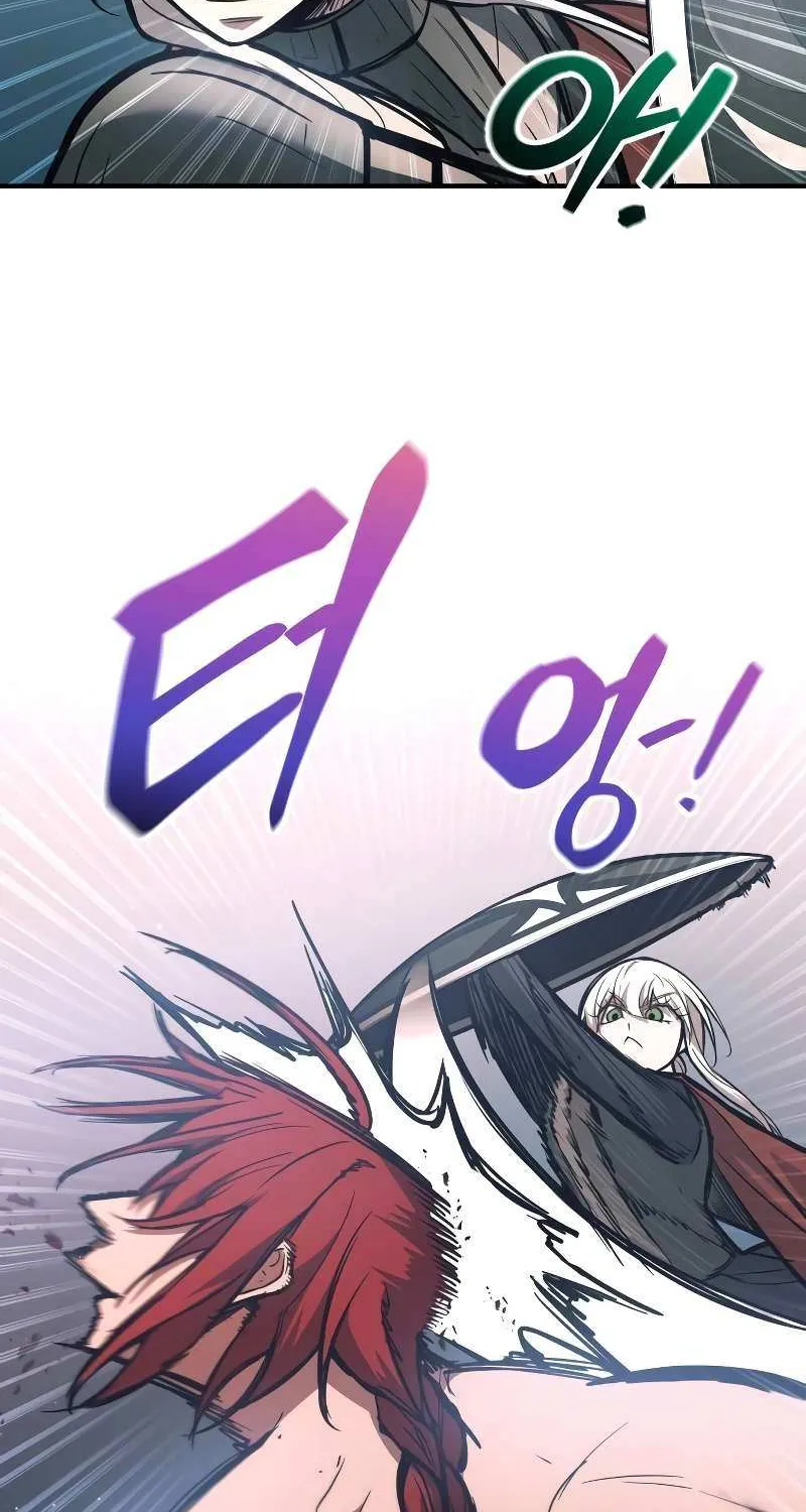 I Became the Tyrant of a Defense Game Chapter 143 page 67 - 