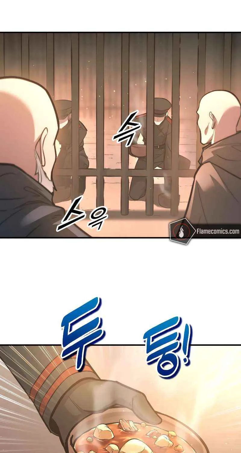 I Became the Tyrant of a Defense Game Chapter 144 page 54 - 