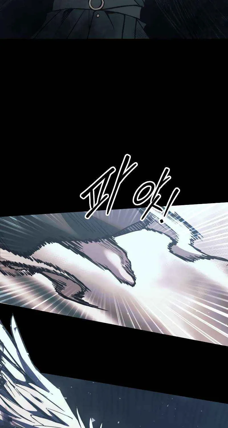 I Became the Tyrant of a Defense Game Chapter 145 page 107 - 