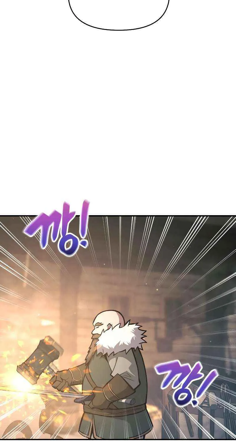 I Became the Tyrant of a Defense Game Chapter 145 page 22 - 