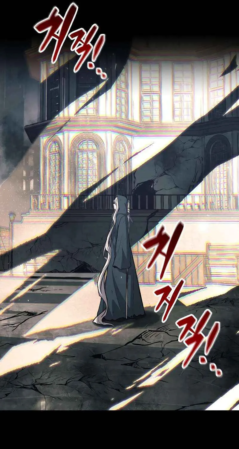 I Became the Tyrant of a Defense Game Chapter 145 page 75 - 