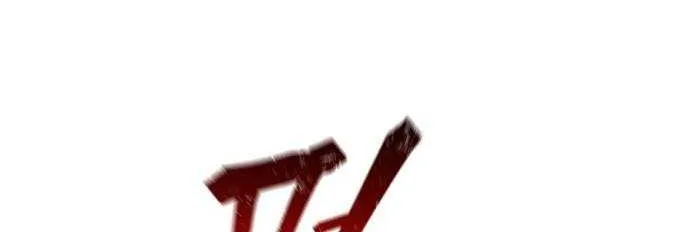 I Became the Tyrant of a Defense Game Chapter 146 page 62 - 