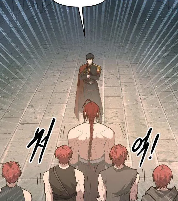 I Became the Tyrant of a Defense Game Chapter 146 page 69 - 
