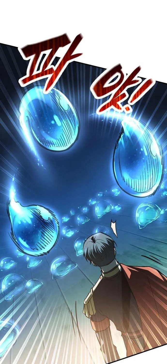 I Became the Tyrant of a Defense Game Chapter 146 page 82 - 