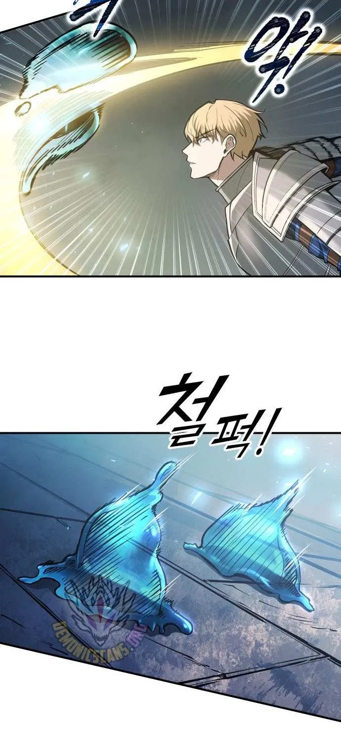 I Became the Tyrant of a Defense Game Chapter 146 page 10 - 