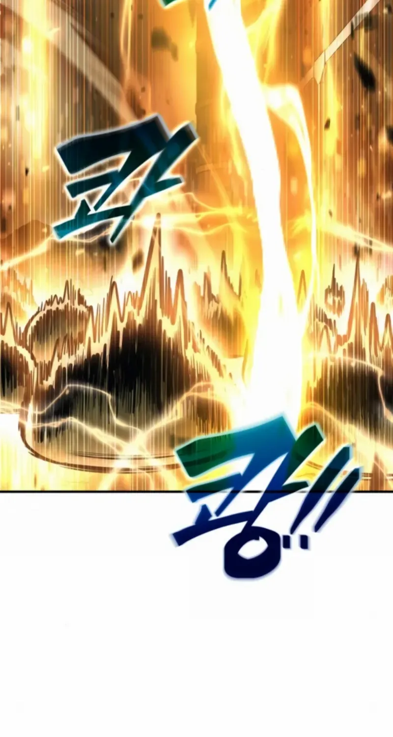 I Became the Tyrant of a Defense Game Chapter 147 page 103 - 