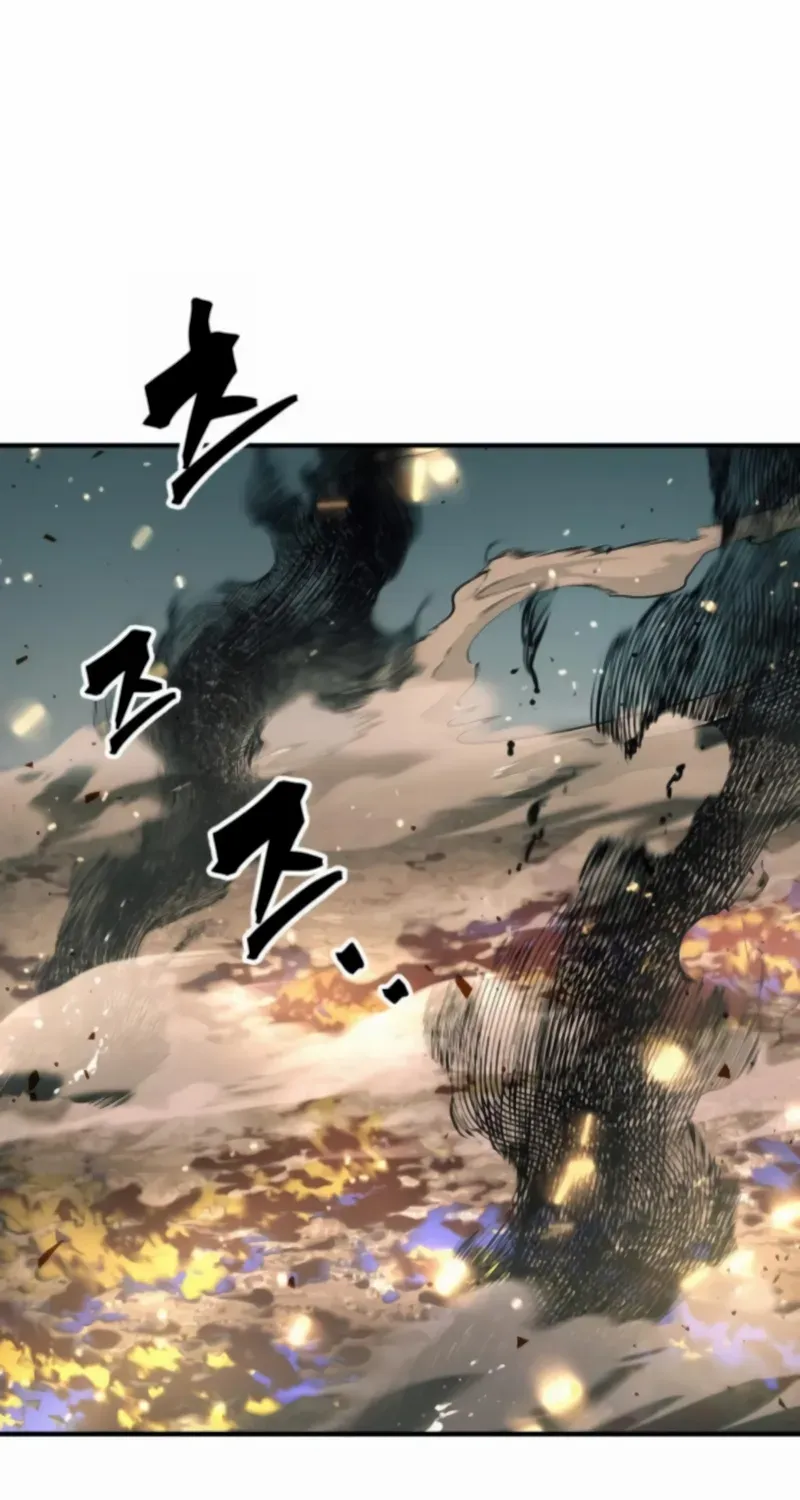 I Became the Tyrant of a Defense Game Chapter 147 page 104 - 