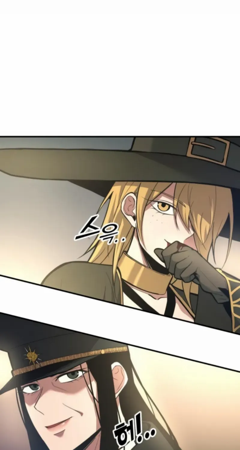 I Became the Tyrant of a Defense Game Chapter 147 page 105 - 