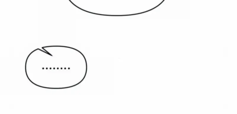 I Became the Tyrant of a Defense Game Chapter 147 page 39 - 