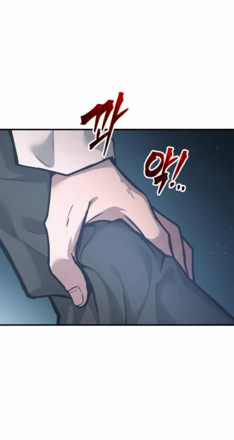 I Became the Tyrant of a Defense Game Chapter 147 page 51 - 