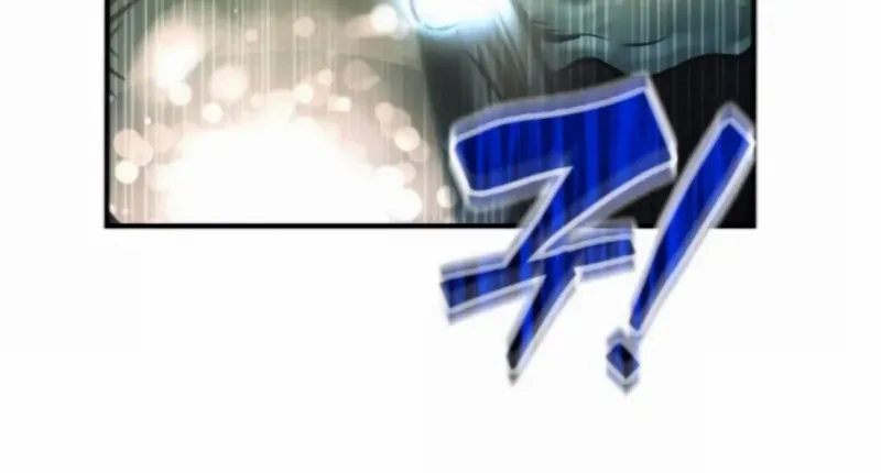 I Became the Tyrant of a Defense Game Chapter 147 page 59 - 