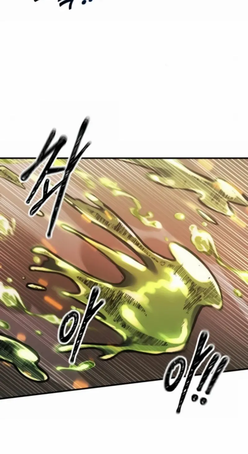 I Became the Tyrant of a Defense Game Chapter 147 page 69 - 