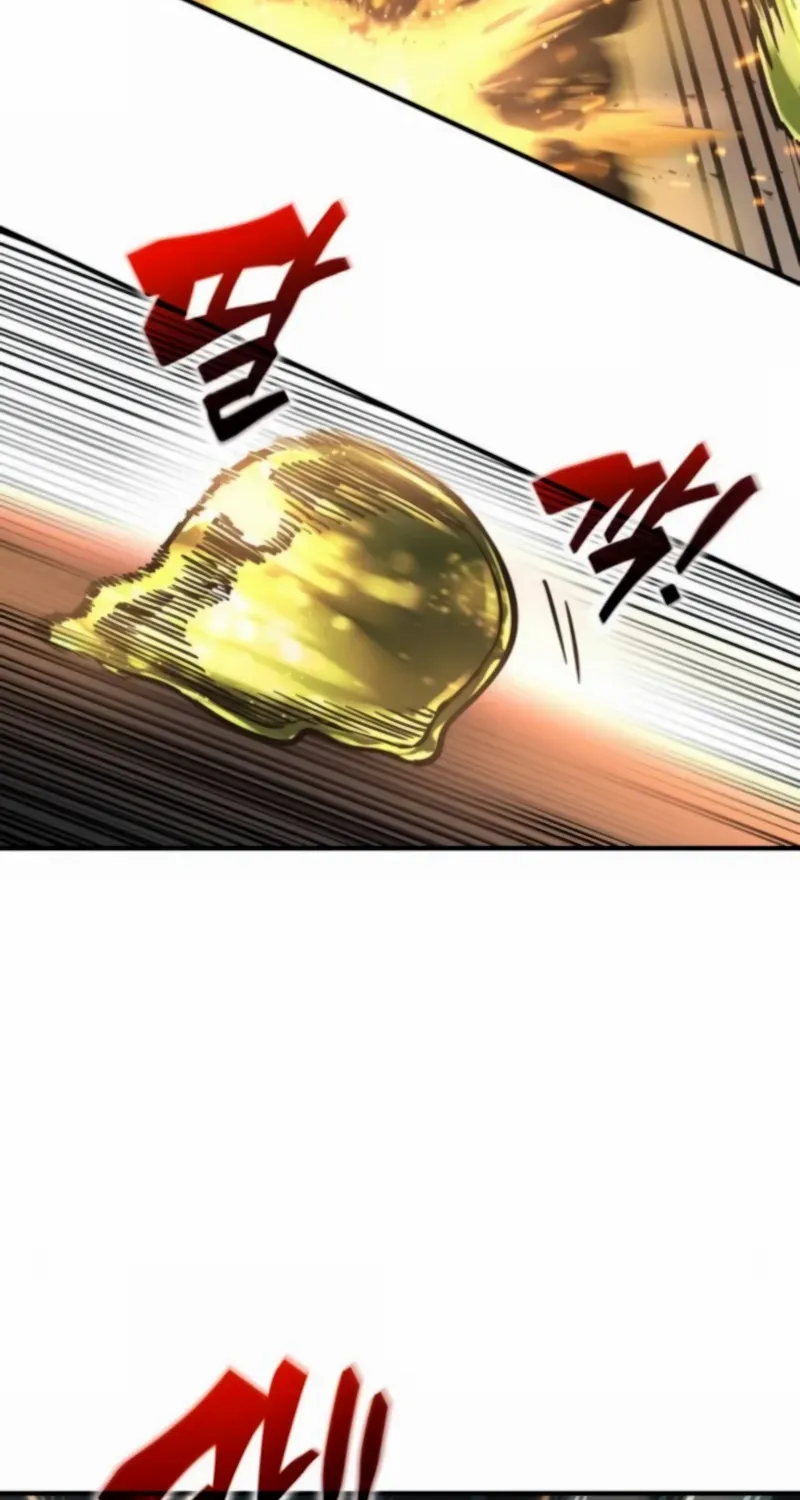 I Became the Tyrant of a Defense Game Chapter 147 page 73 - 