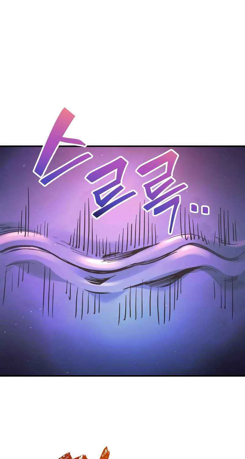 I Became the Tyrant of a Defense Game Chapter 148 page 103 - 