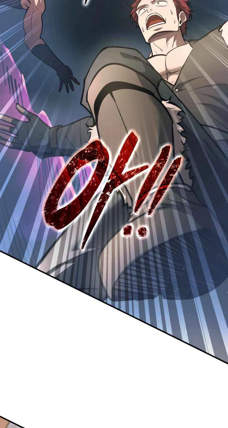 I Became the Tyrant of a Defense Game Chapter 148 page 106 - 