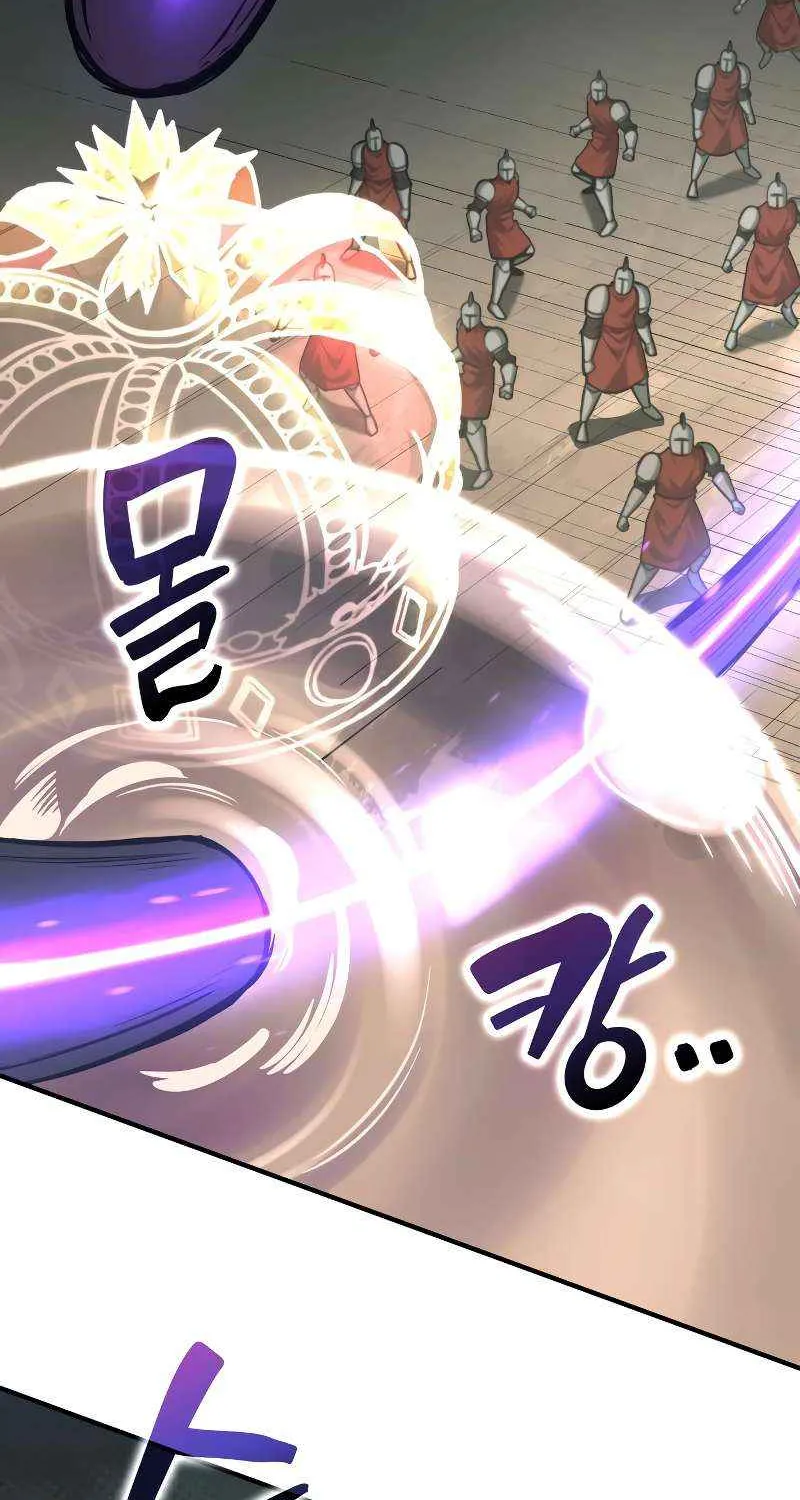 I Became the Tyrant of a Defense Game Chapter 148 page 12 - 