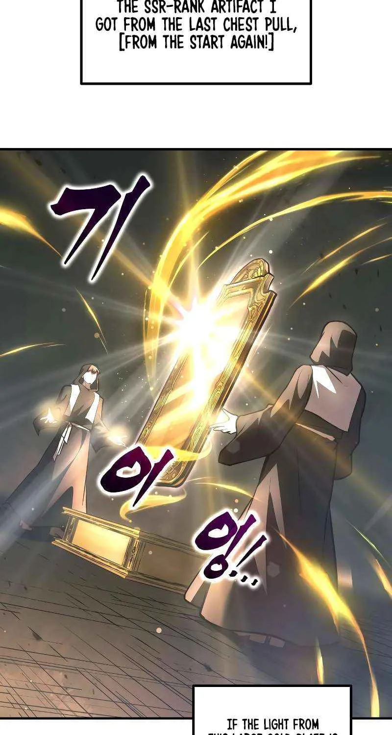 I Became the Tyrant of a Defense Game Chapter 148 page 22 - 