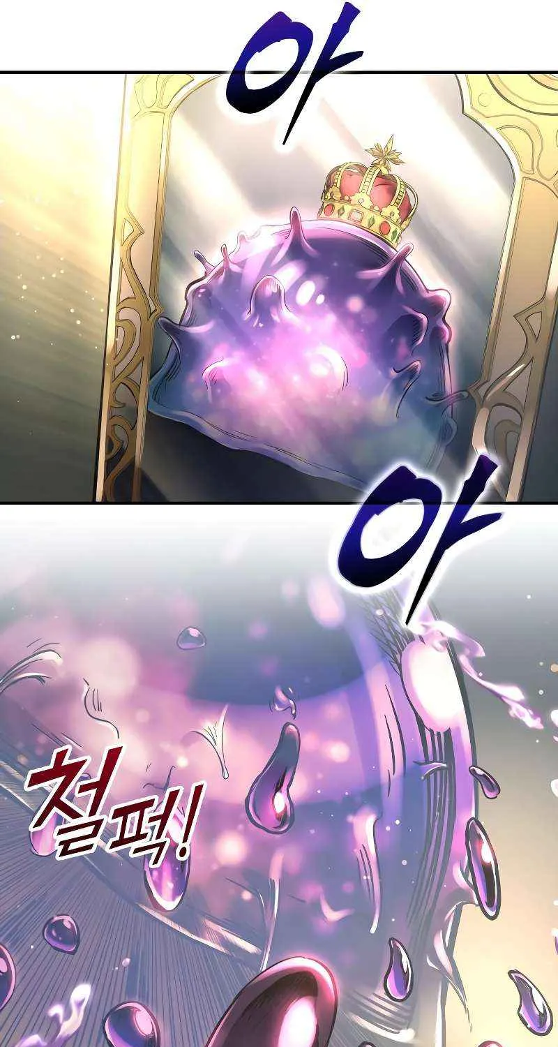 I Became the Tyrant of a Defense Game Chapter 148 page 29 - 