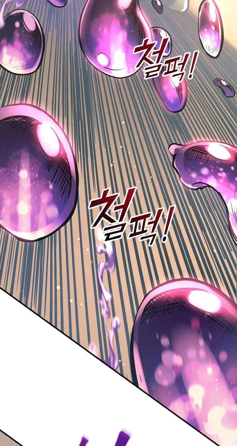 I Became the Tyrant of a Defense Game Chapter 148 page 30 - 