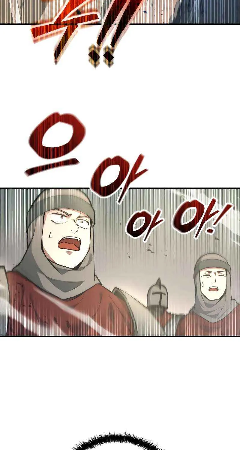 I Became the Tyrant of a Defense Game Chapter 148 page 4 - 