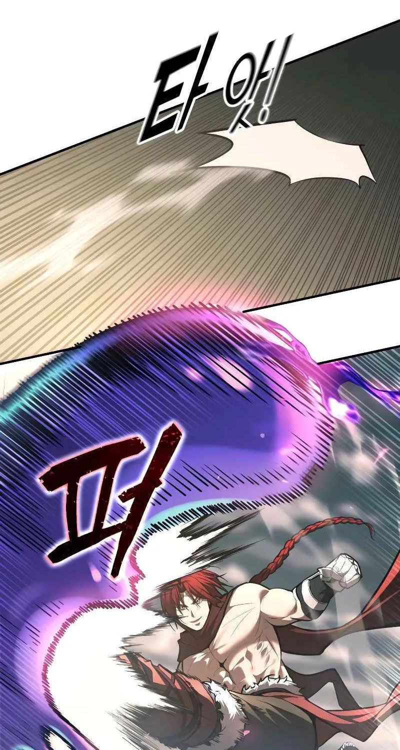 I Became the Tyrant of a Defense Game Chapter 148 page 77 - 