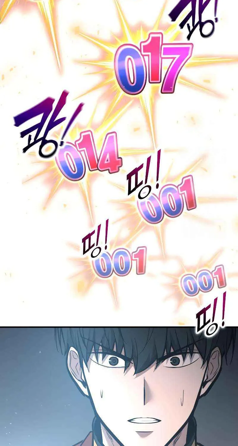 I Became the Tyrant of a Defense Game Chapter 149 page 94 - 