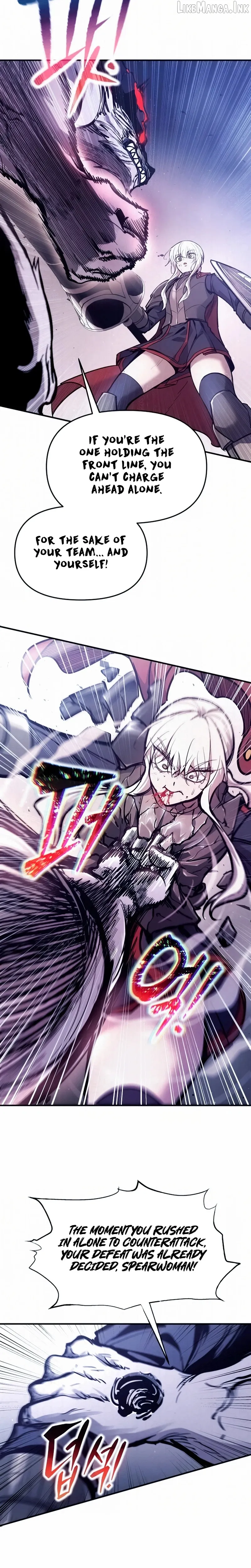 I Became the Tyrant of a Defense Game Chapter 188 page 18 - 