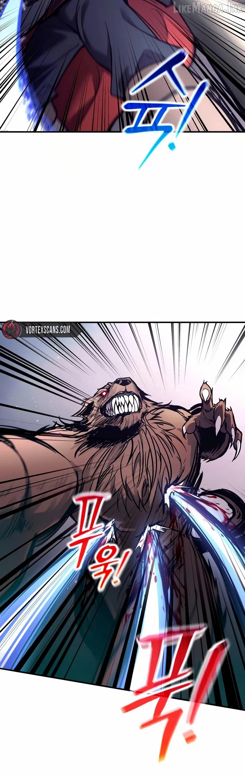 I Became the Tyrant of a Defense Game Chapter 189 page 3 - 
