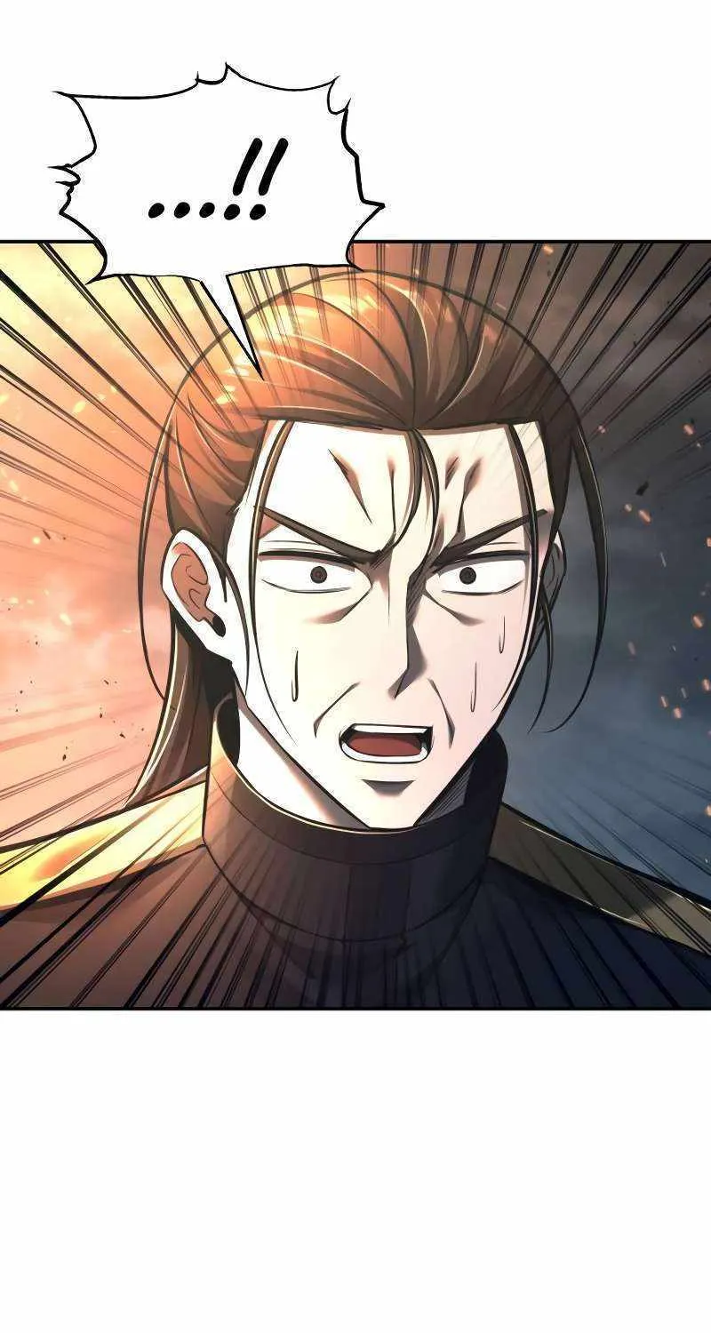 I Became the Tyrant of a Defense Game Chapter 85 page 4 - 