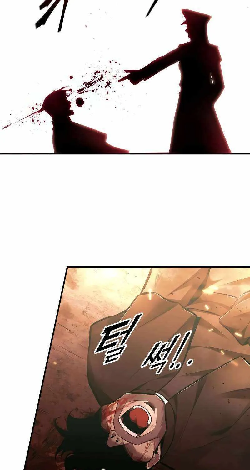 I Became the Tyrant of a Defense Game Chapter 85 page 32 - 