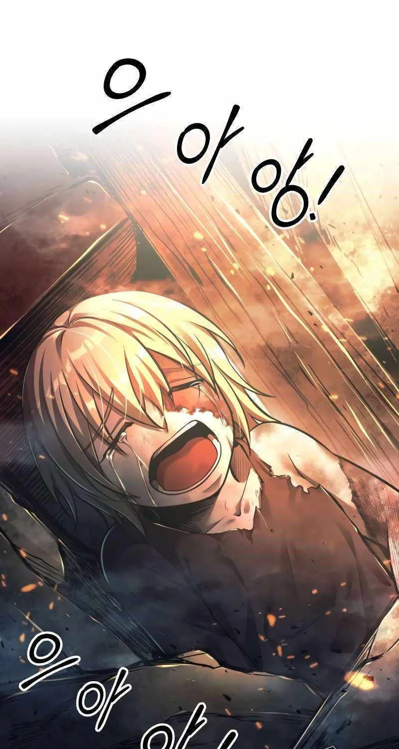I Became the Tyrant of a Defense Game Chapter 85 page 5 - 