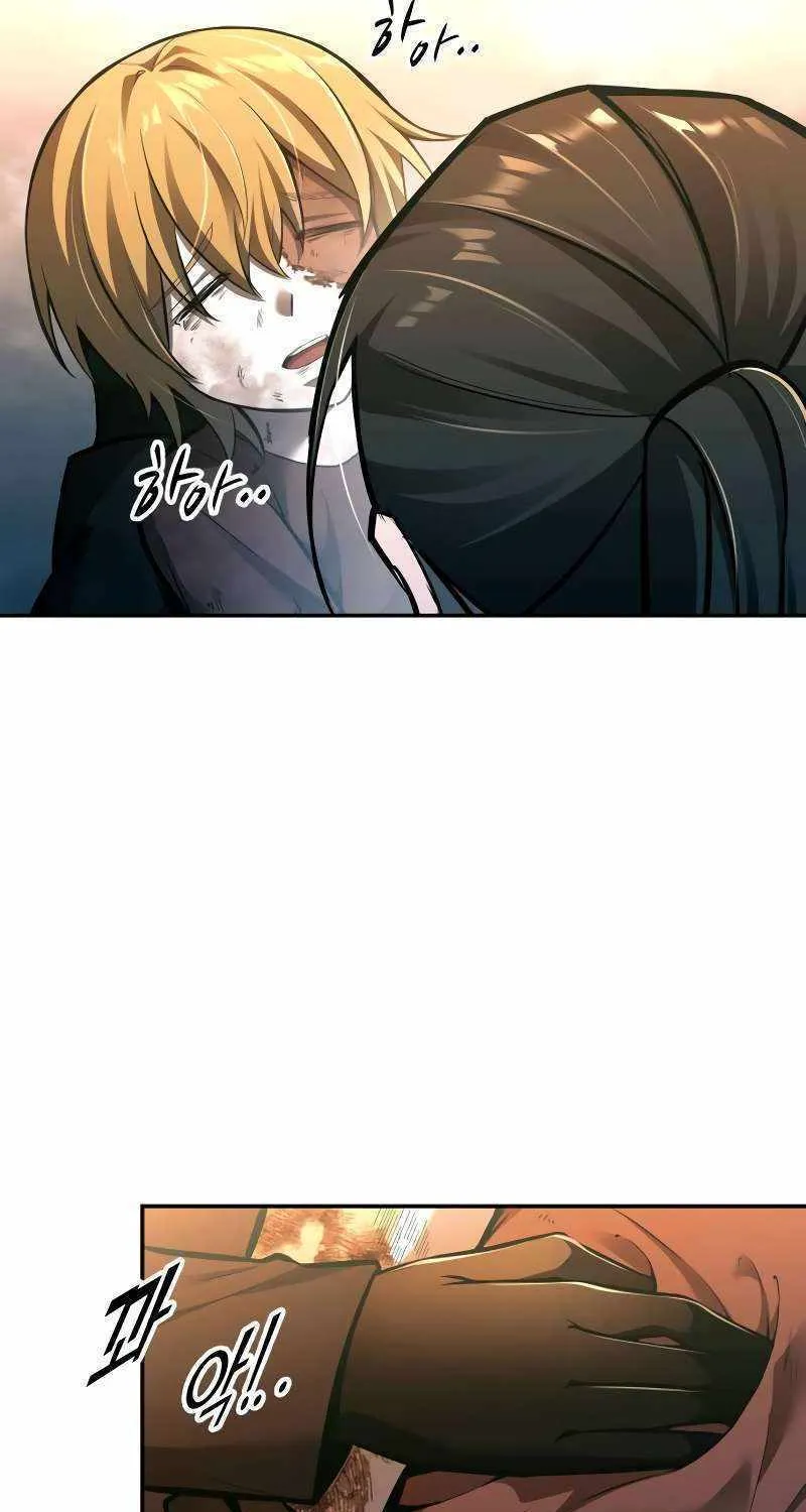 I Became the Tyrant of a Defense Game Chapter 85 page 52 - 