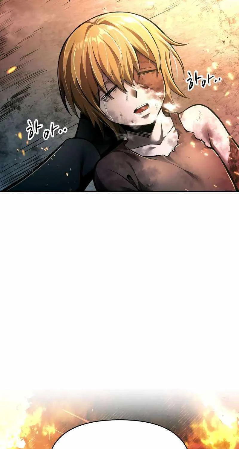 I Became the Tyrant of a Defense Game Chapter 85 page 8 - 