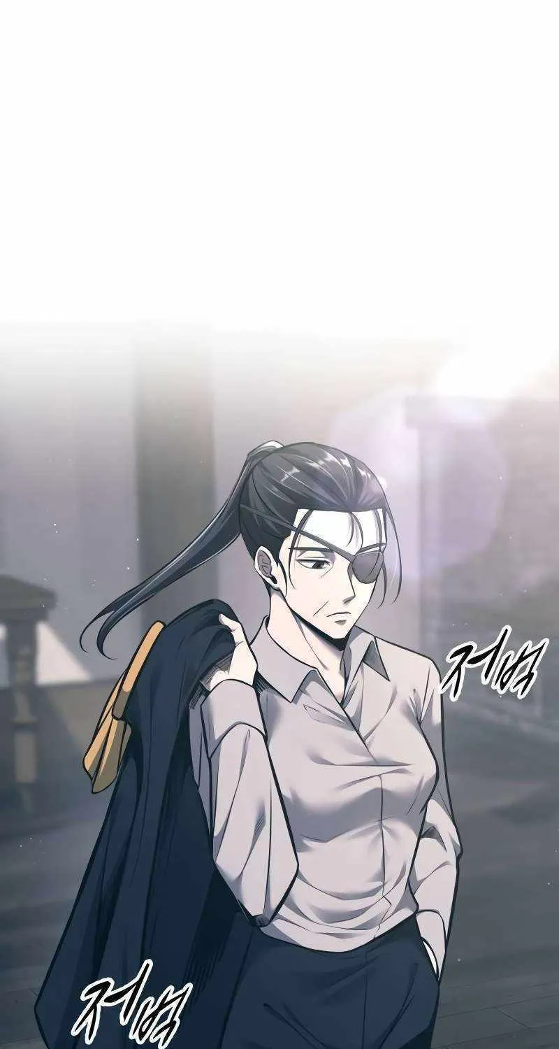 I Became the Tyrant of a Defense Game Chapter 85 page 82 - 