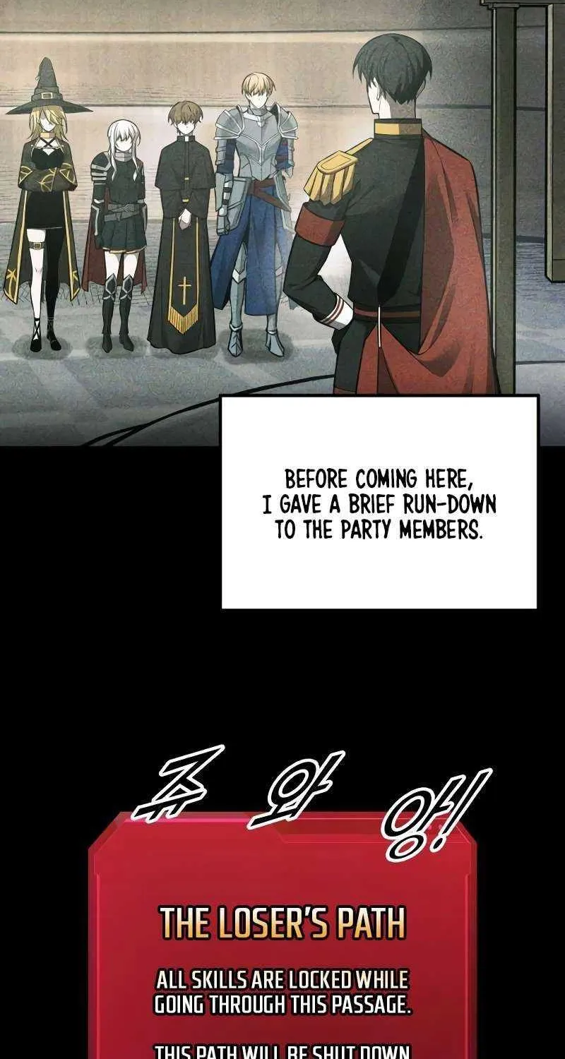I Became the Tyrant of a Defense Game Chapter 86 page 44 - 