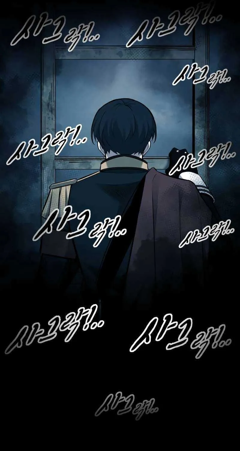 I Became the Tyrant of a Defense Game Chapter 86 page 54 - 