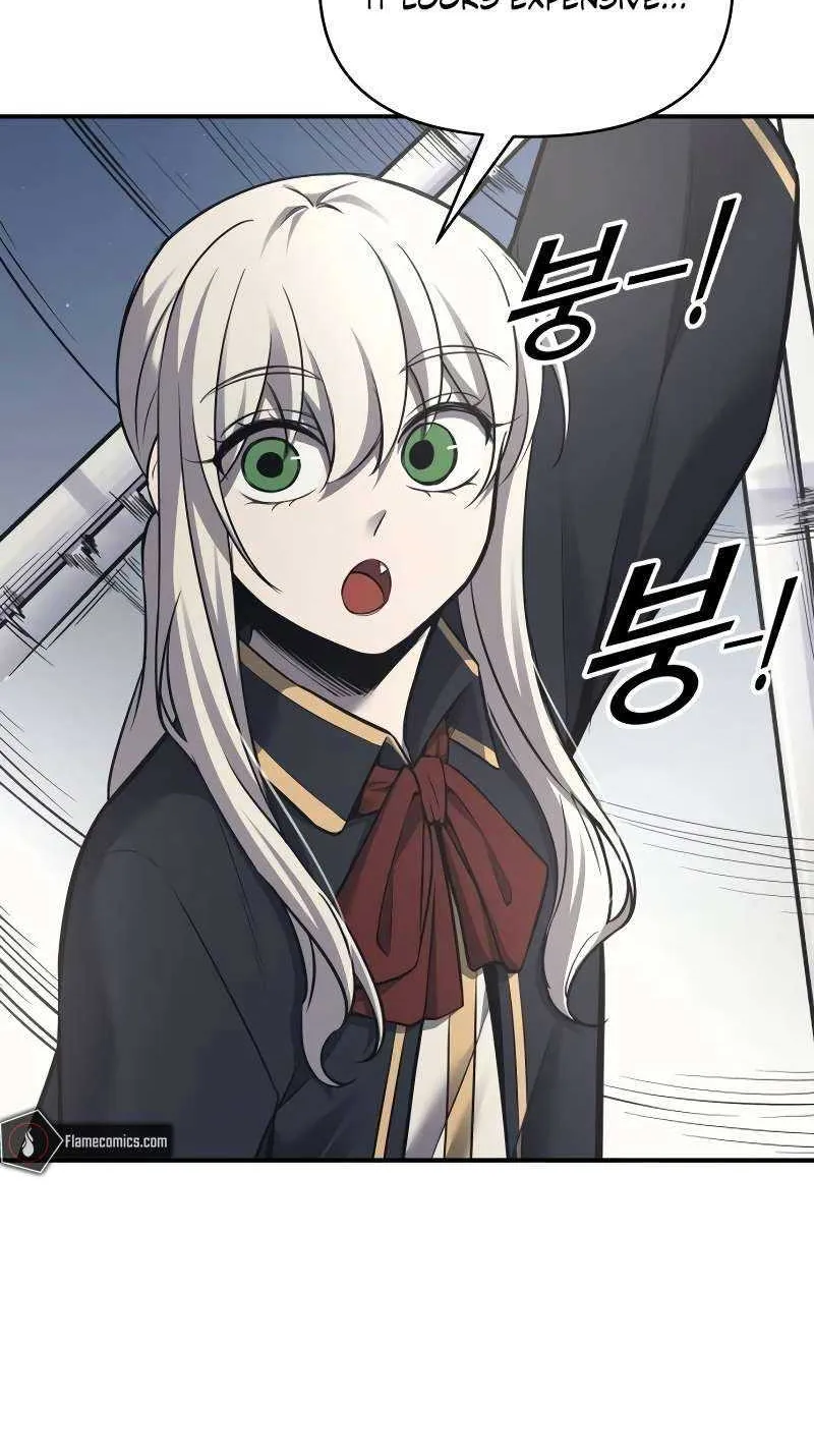 I Became the Tyrant of a Defense Game Chapter 86 page 7 - 